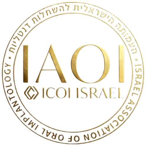 IAOI · ICOI Israel